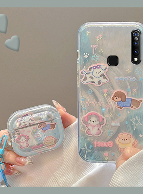羽纱涂鸦小狗适用vivoy9s手机壳y7s蓝色y5s卡通y3可爱u3x硅胶z6软壳z5x小众z3i个性z1i创意y9s新款vivo少女心