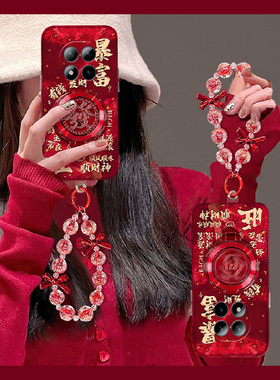 2026红色旋转发财适用小米红米note15pro+手机壳noto14立体13支架12turbo+新年11t挂链10马年9喜庆8/7por硅胶