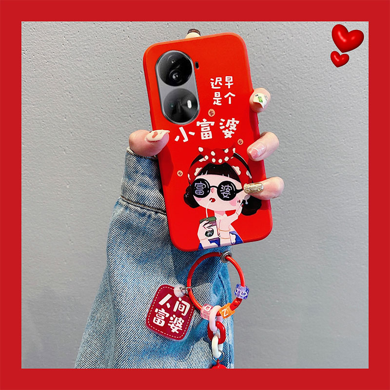 龙新年本命年红色过年小富婆手机壳