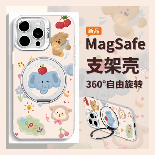 樱桃小熊大象适用vivos30promini手机壳s20立体s19可旋转s18磁吸s17e支架s16卡通s15趣味s12可爱s10软s7t/s9