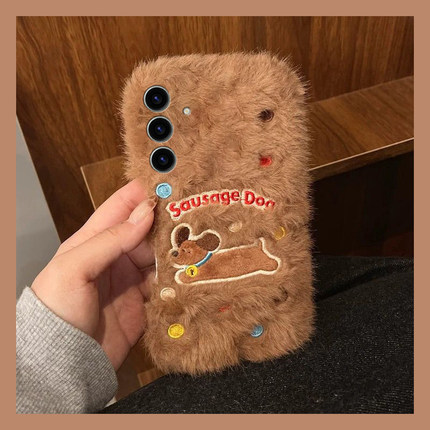 刺绣波点腊肠狗适用三星s25edge手机壳s24plus卡通s23+十s22可爱s21fe秋冬季s20ultra毛绒s10软s9/s8/note20