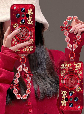 暴富发财支架适用oppofindx8手机壳真我x50pro可旋转k12x立体x7新年realme挂链findx6pro硅胶ultra/x5/x3/k10