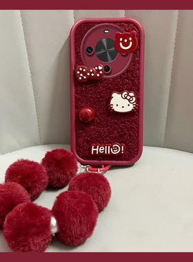 红色kt猫适用华为畅享70pro手机壳荣耀畅玩60plus新年50毛球40挂链30立体20毛绒麦芒30可爱por硅胶huawei喜庆