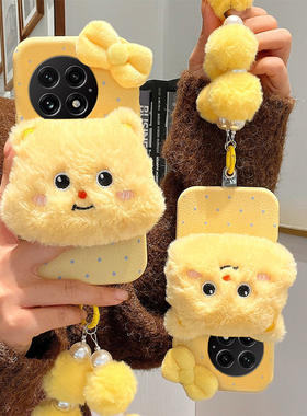 波点黄油小熊适用一加ace5pro手机壳13毛球1+12挂链ace3卡通acepro竞速版立体11r可爱2v毛绒10t仿皮1+oneplus