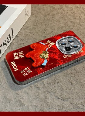 2026财源广进适用vivoiqooz10x手机壳iqooz9turbo皮质z9x小马z8红色z7冰川纹z5马年u3十z3爱酷z1新年iq00硅胶