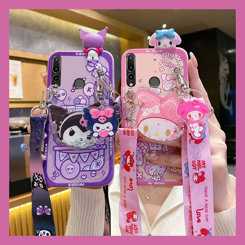 可爱卡通美乐蒂库洛米趴趴斜挎手机壳