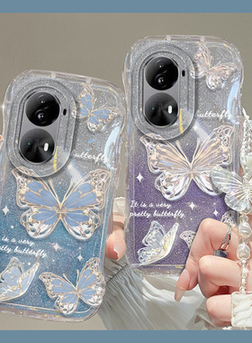 ins风渐变闪粉蝴蝶适用opporeno11手机壳reno11pro高级感0pp0仙气0ppo甜美por仙女reon带挂链日韩硅胶套小众