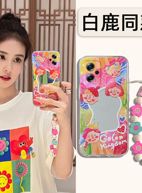 易梦玲白鹿同款适用小米红米note13pro手机壳12por彩色涂鸦11tpro镜面10斜挎9日韩8硅胶7+十5g软壳redmi个性