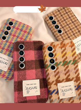 复古格子适用魅族21pro手机壳20格纹18pro日韩18x简约17秋冬季16spro毛绒绒16t硅胶16x16thplus/meizu/16th女