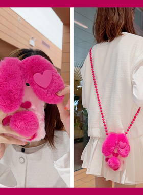 玫红爱心兔子耳朵适用华为magicv3手机壳magicvs2斜挎p50可背pockets秋冬季matexs2毛绒x5折叠屏x3硬壳ocket2