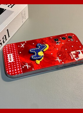 2026棋盘格刺绣小马适用华为荣耀30pro+手机壳30s立体v30红色x30i新年畅玩30plus卡通x20se软x10max/play4t/3