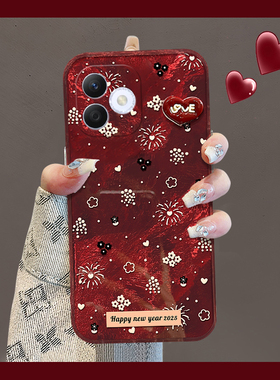 新年烟花适用华为荣耀x60i+手机壳x50i立体30pro爱心x20se1喜庆9x+8x卡通x30i十play4tpro硅胶畅玩30plus红色