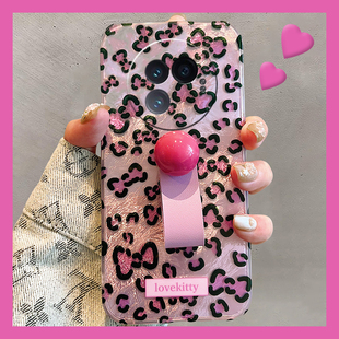 粉色豹纹适用vivoxfold3pro手机壳xfold2立体xflip指环扣vivo日韩vovo折叠屏辣妹vivi小众+十硬壳透明高级感