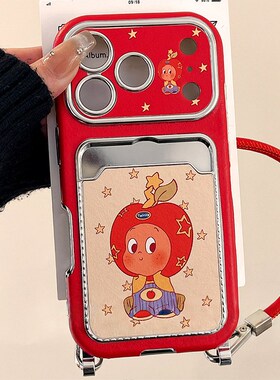 红色苹果星星人卡包适用opporeno14手机壳reon13立体12手提绳11呆萌a58x卡套a57可爱真我q5i仿皮v23皮纹0ppo