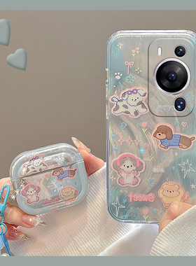 羽纱涂鸦小狗适用华为畅享60pro手机壳60x蓝色优畅享50plus卡通20se可爱10e畅想z硅胶9e软壳5g麦芒9创意8少女