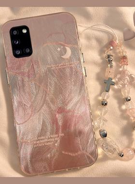 ins简约渐变适用三星a90手机壳a80日韩a70s高级感a50轻奢a30硅胶a20软壳a10小众a52个性a8s少女galaxy/a53f52