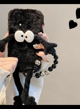 黑色煤球华为nova13pro手机壳nove13ultra立体12卡通por挂链十二毛毛十三秋冬季huawei硅胶毛绒绒软壳手提女p