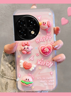 星之卡比适用oppo一加12手机壳ace3立体2pro公仔2v粉色11少女心9rt可爱8t硅胶7tpro新款6t卡通1+oneplus透明p