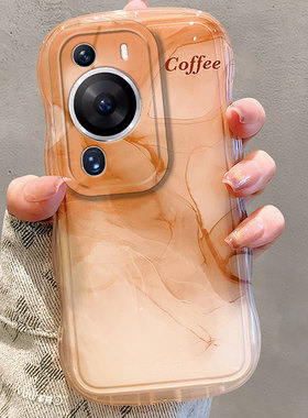 橙色晕染渐变适用华为畅享70手机壳60pro畅玩50plus简约60x小众50z畅想z硅胶20se麦芒10se韩系9个性40女honor