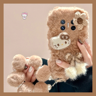 花朵凯蒂猫适用华为magicv3手机壳magicvs2卡通p50挂链pockets秋冬季 matexs2毛绒x5折叠屏x3硬壳pocket2立体