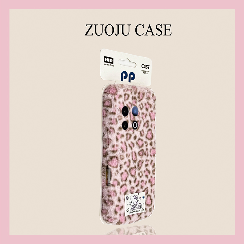 ins风豹纹kt猫适用vivoiqooz10x手机壳iqooz9turbo贴纸z8x可爱z7i秋冬季z6x毛绒z5冬天u5x爱酷u3x软iq00/vivo