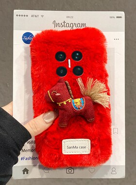 2026红色英文小马适用华为matex7手机壳metax6典藏版magicv5秋冬mgiacvs3新年xs2毛绒p50pocket折叠novaflip