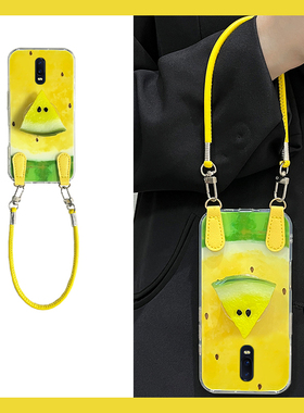 ins风黄色西瓜适用oppor17pro手机壳r15x梦境版r11splus夏天r9s立体r7plus支架r17斜挎oppo可背0pp0硅胶挂绳p