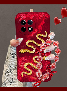 水钻金蛇适用小米红米k80手机壳k70pro本命年k60e至尊版k50立体turbo3新年k40s过年k30s挂链k30i硅胶12x红色p