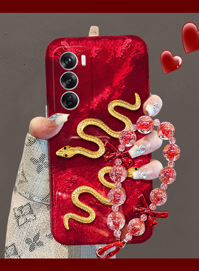 水钻金蛇适用opporeno13手机壳reno12pro本命年reon11立体10por+十9蛇年7se新年6挂链5k红色4se过年oppo硅胶p