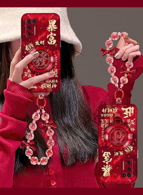 2026红色旋转发财适用坚果pro3手机壳pro2立体pro2s支架r2新年r1挂链por马年全包防摔喜庆新款透明手提文字软