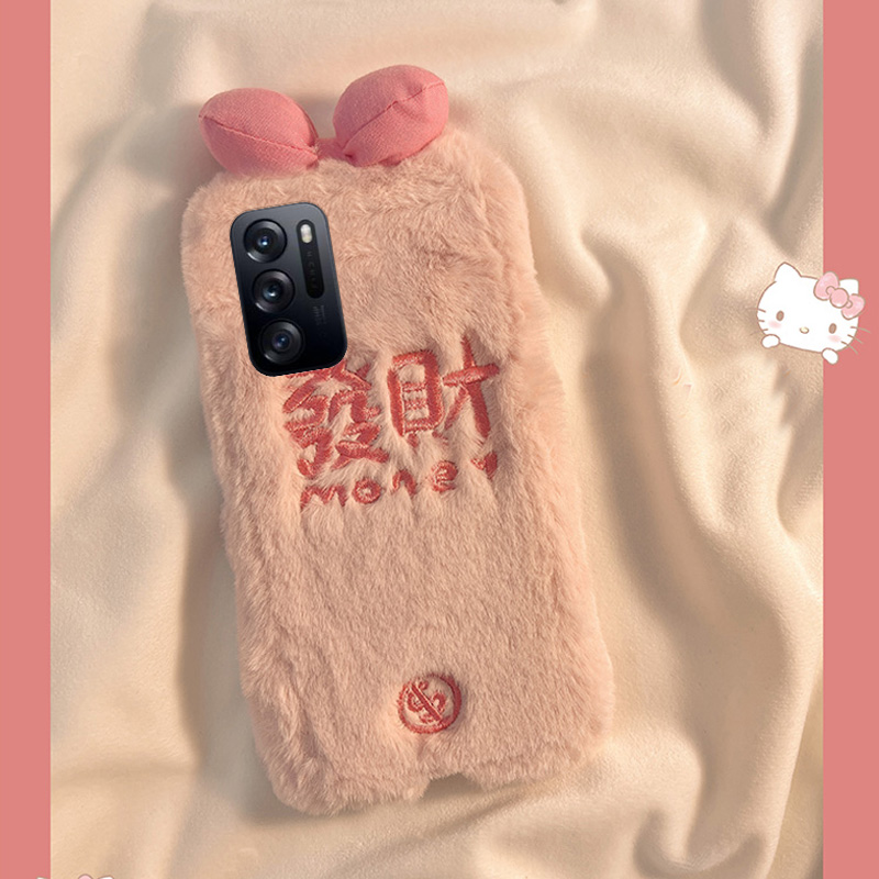 新年毛绒绒毛茸茸发财蝴蝶结手机壳