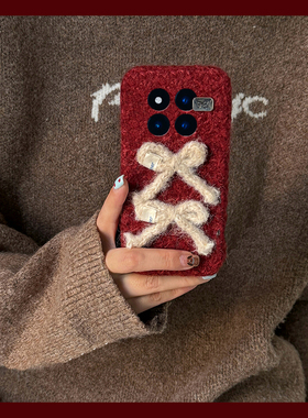 ins风红色蝴蝶结适用小米红米note15pro+手机壳noto14新年13绒布12turbo+秋冬11t毛绒10秋冬9毛茸茸8/7por软p