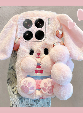 粉色兔子适用小米15pro手机壳14ultra立体13耳朵12spor卡通12x毛绒绒11青春版10硅胶mix4女8se/civi4/3/2/1s