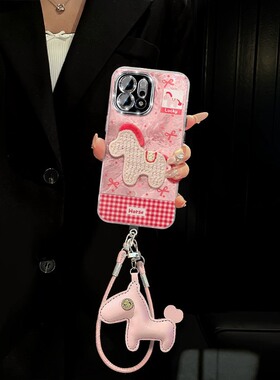 粉色刺绣小马适用opporeno15手机壳reon14卡通13pro+镜子12支架11挂件10挂绳9新款8冰川纹7/6por十5/0ppo硅胶
