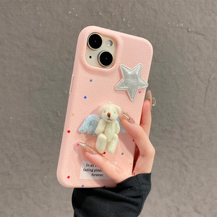 闪粉星星天使小熊适用vivox300手机壳x200promini立体x100s可爱x90s卡通x80粉色x70t荔枝纹x60t仿皮vivo皮纹p