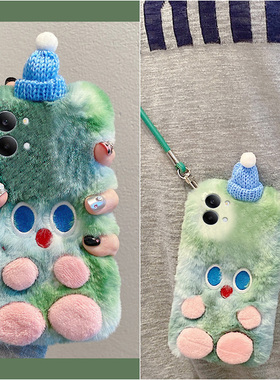 晕染绿色怪兽适用小米红米turbo5手机壳turbo5max斜挎五可背带redmi秋冬季毛绒硅胶卡通毛茸茸挂绳斜跨手提软