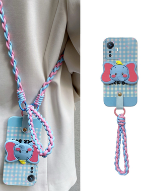 英文格子适用vivoy200i手机壳t1立体y77e小飞象y97gt卡通y100t斜挎y95可背y93s硅胶y66+y83y81y78y33vivo可爱