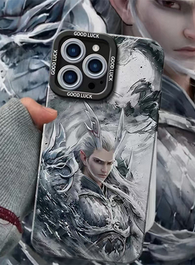 哪吒之魔童闹海适用oppo一加Ace3手机壳oneplus12敖丙2pro卡通2v敖光11创意9rt液态10硅胶8t小众7tpro新款1+