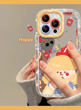 奶油汉堡女孩适用华为nova12活力版手机壳novo11ultra镜面nava10pro镜子hinova9高级感8por油画7i硅胶6se5女4