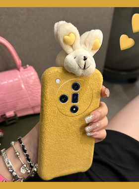 可爱兔子适用oppo真我x50pro手机壳k12x立体x7日韩realme绒布findx6pro秋冬季ultra毛绒绒x5x3硅胶k11k10k7女