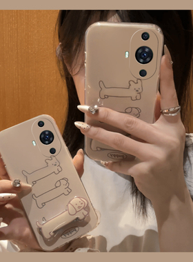 线条狗狗适用华为nova12pro手机壳11ultra立体10z折叠9se支架8小众7i可爱6硅胶5i新款4e活力版3i/2plus透明女