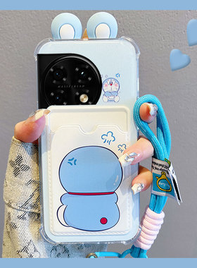 可爱哆啦A梦适用oppo一加12手机壳ace3卡套2pro卡包2v插卡11硅胶9rt软壳8t立体7tpro个性6t创意1+oneplus新款