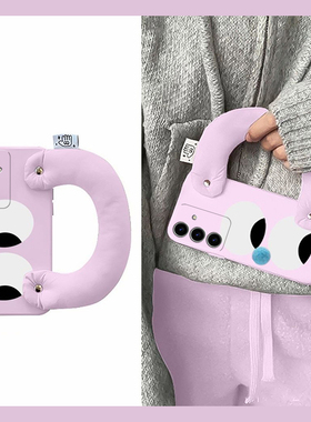 趣味表情眼睛适用三星s24plus手机壳s23+s22十s21ultra紫色s20fe搞怪s10充棉note20腕带10a硅胶32a51galaxy女