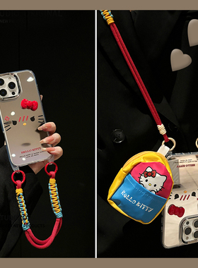 可爱趣味凯蒂猫适用小米15手机壳14pro镜子13ultra斜挎12spor可背带11青春版零钱包civi3立体2蝴蝶结mi卡通米