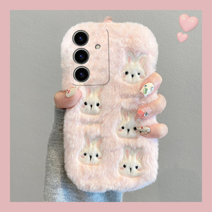 刺绣兔子适用三星s24plus手机壳s23+十s22卡通s21fe立体s20ultra粉色s10卡通s9毛绒绒s8硅胶note20galaxy秋冬