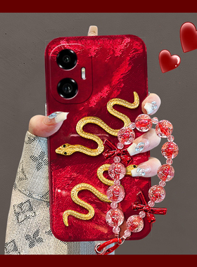 水钻金蛇适用华为荣耀300pro+手机壳200lite本命年100por立体90gt新年80挂链70红色60se硅胶v40i+/x50十x40i