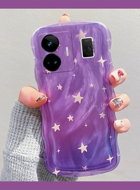 紫色渐变星星适用oppo真我gt2pro手机壳v25高级感v15羽纱v11韩系realme女v5q5q3s/q2/gt5/gtneo5大师探索版2t