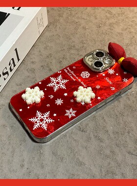 ins风蝴蝶结雪花适用魅族21手机壳21pro立体lucky08毛绒por红色meizu冰川纹全包防摔硅胶新年马年新款本命年p