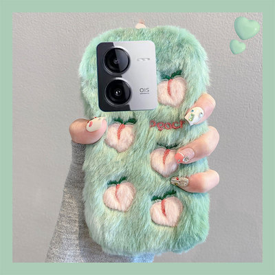 毛绒绒刺绣桃子适用vivoiqooz8x手机壳iqooz7x毛茸茸z5卡通z3可爱z6x个性z1x创意u3x秋冬u5x毛毛u1x小众vivo