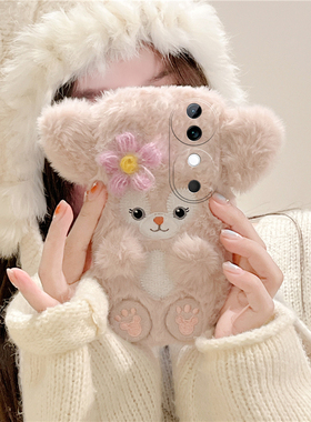 花朵玲娜贝儿适用vivos19pro手机壳s17t立体s16e卡通t1可爱s15毛毛s12毛绒绒s10硅胶s9秋冬s7冬天s6女s1/vivo